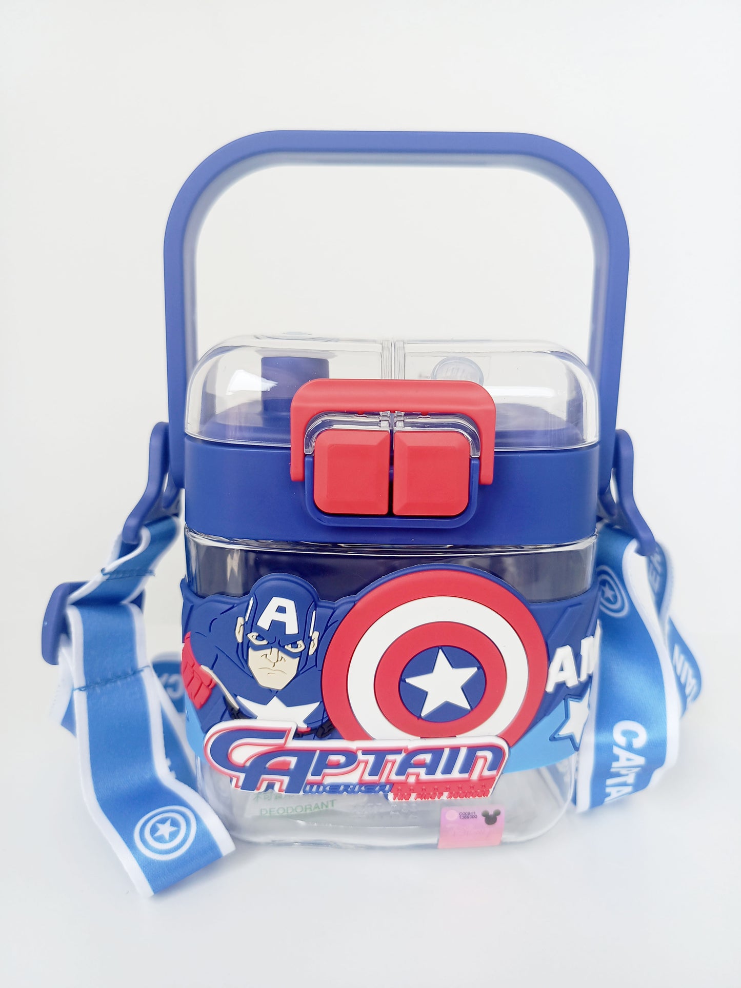 Gourde CAPTAIN AMERICA 500ml pour garçons