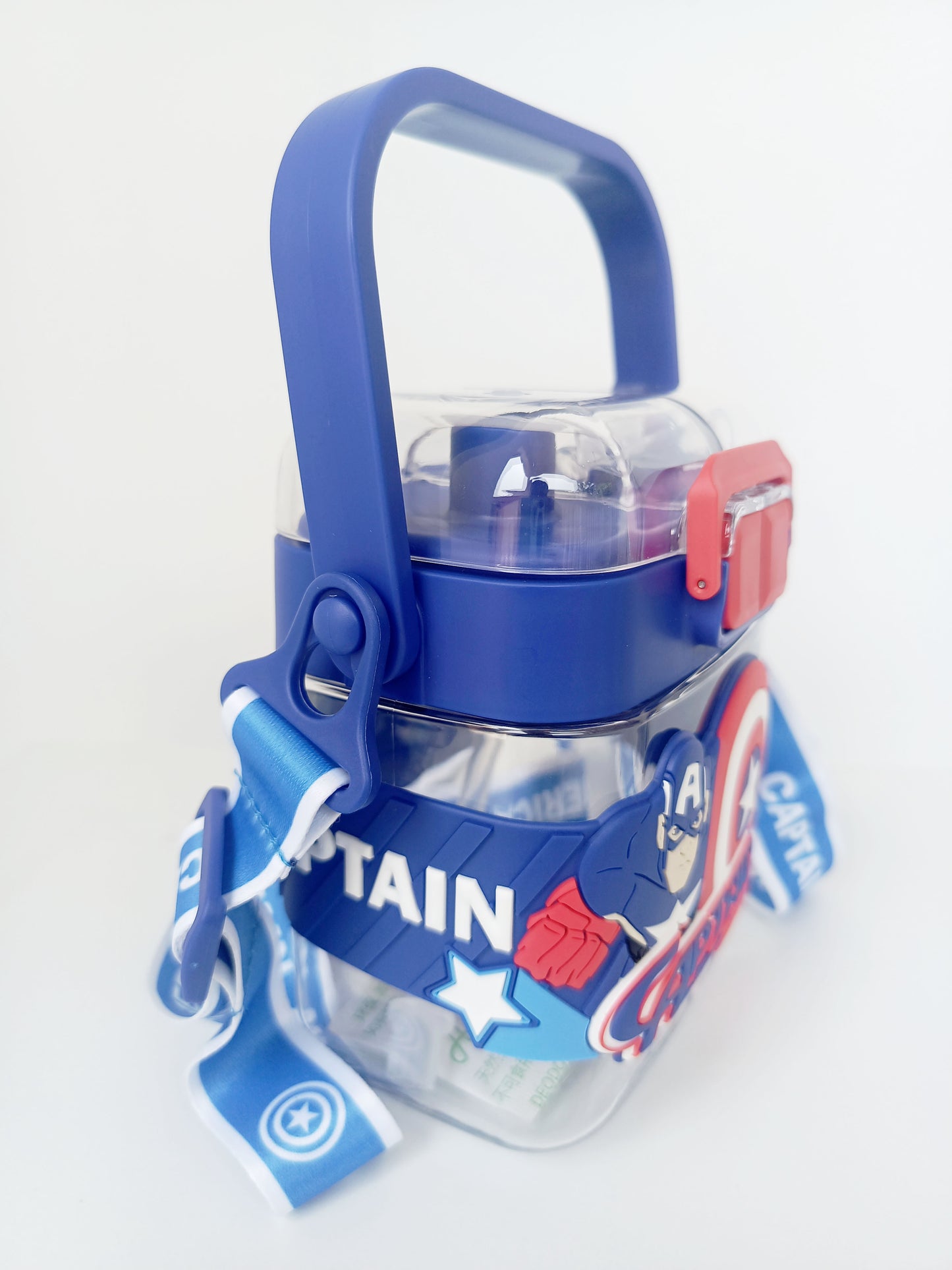 Gourde CAPTAIN AMERICA 500ml pour garçons